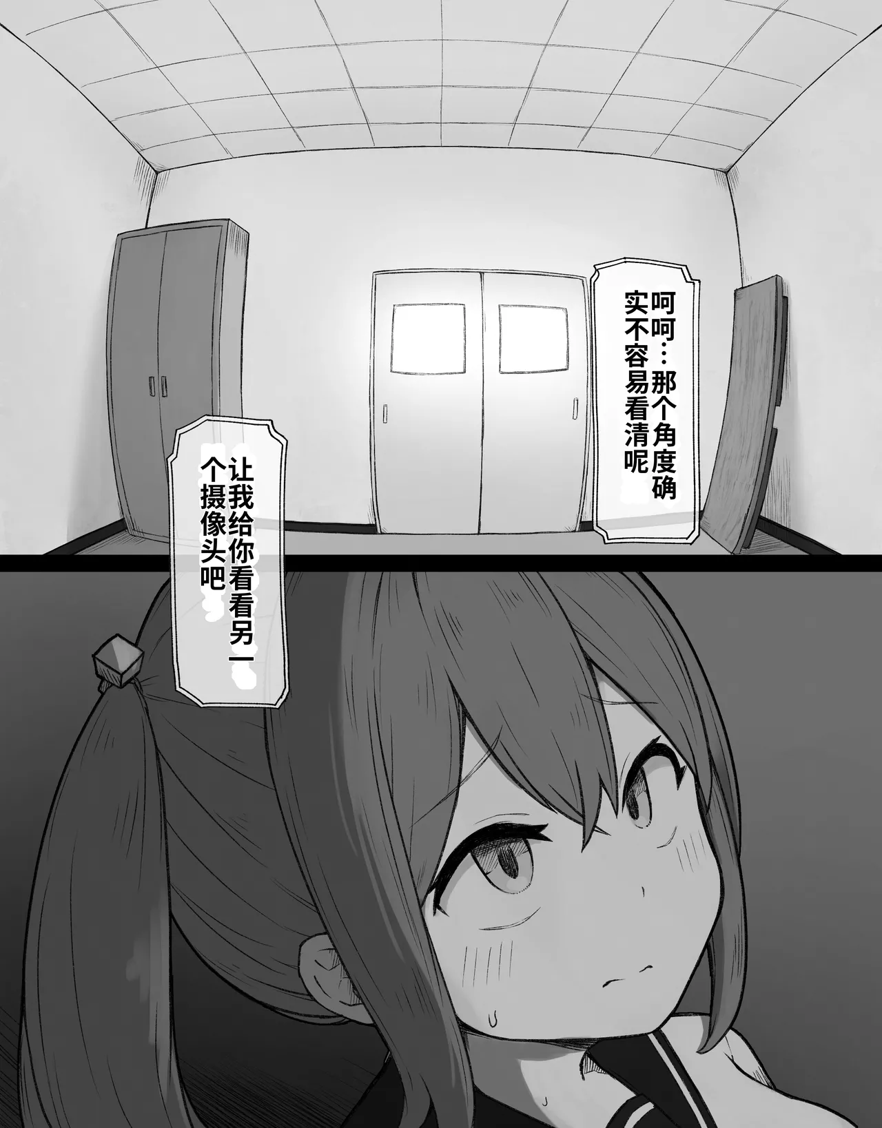 หน้า 66