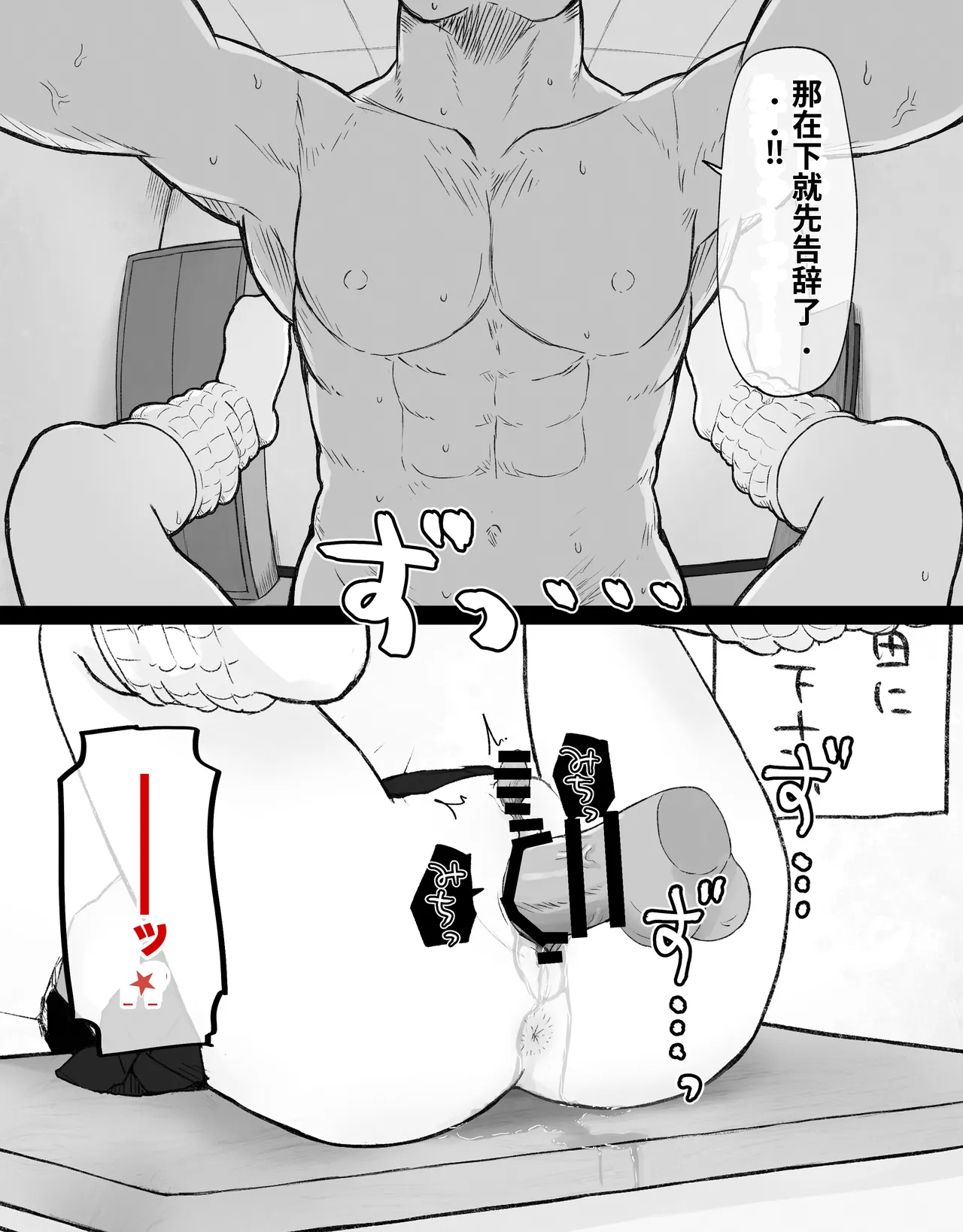หน้า 91