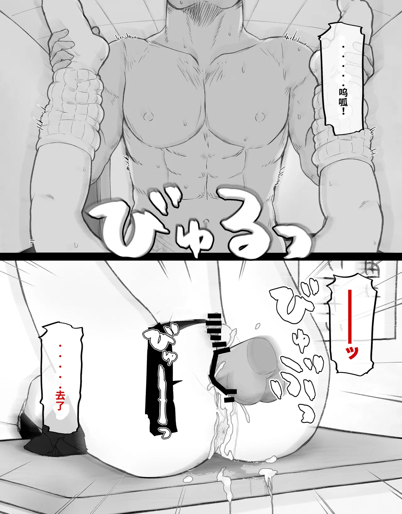 หน้า 109