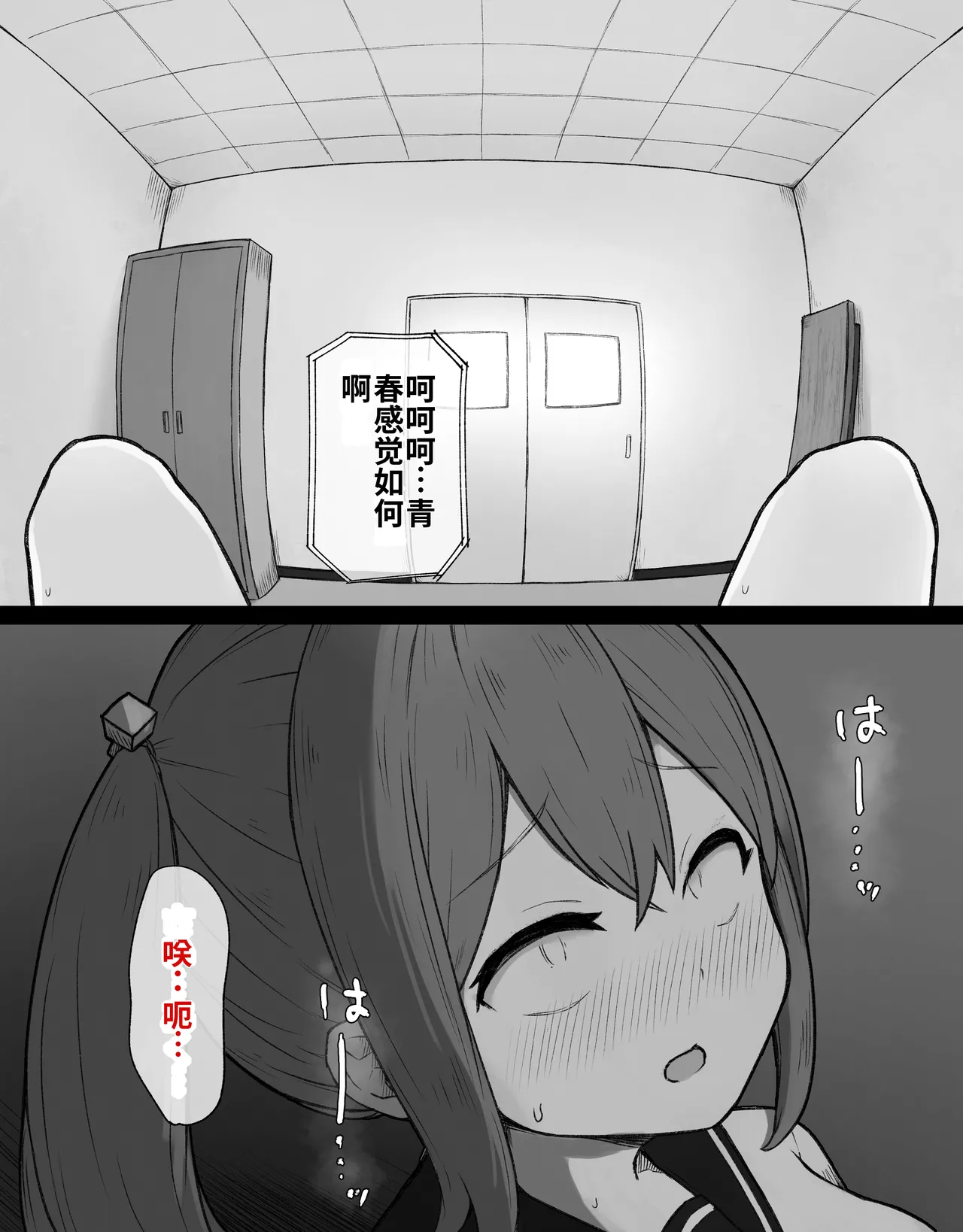 หน้า 118