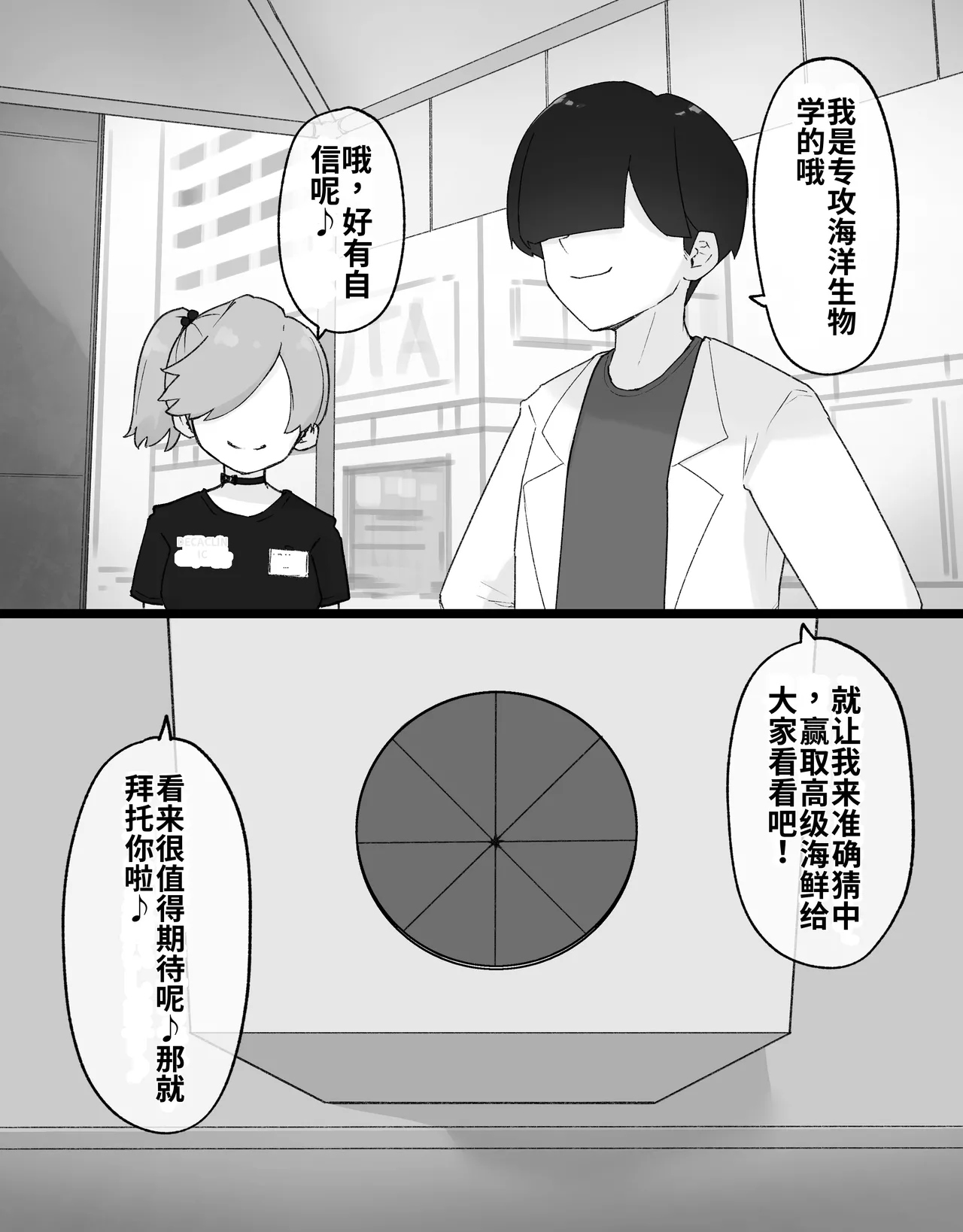 หน้า 17