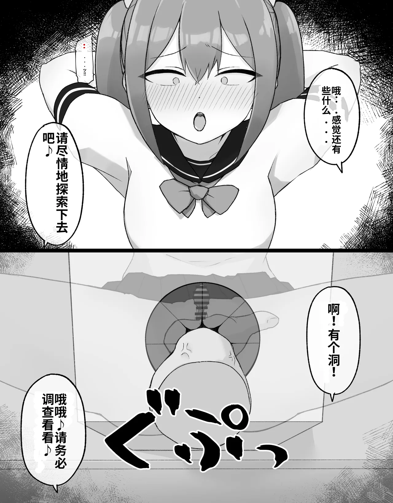 หน้า 33