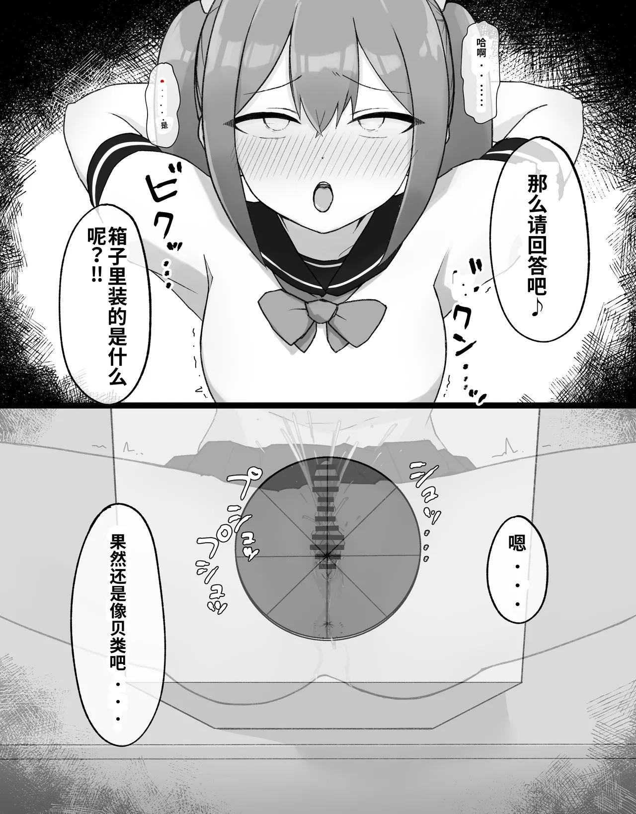 หน้า 41