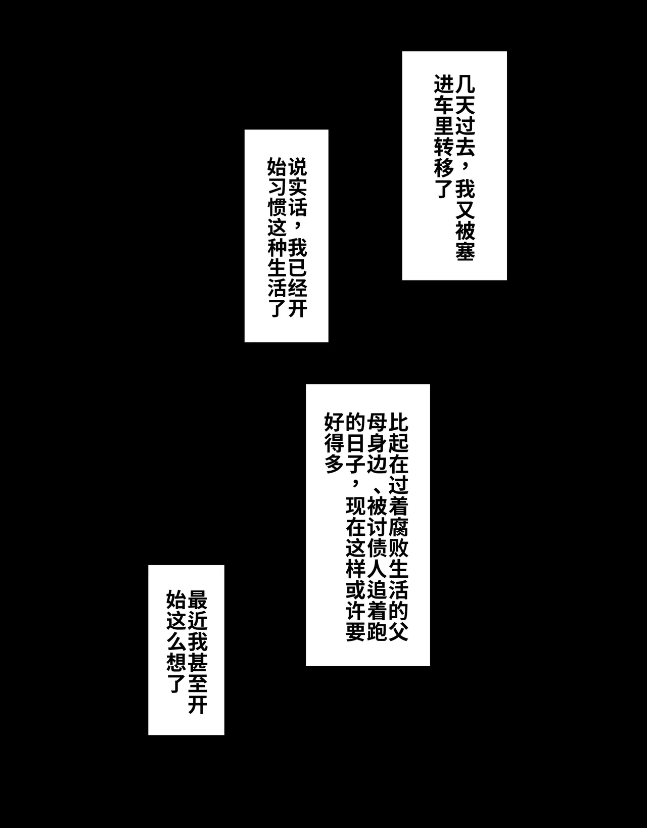 หน้า 46