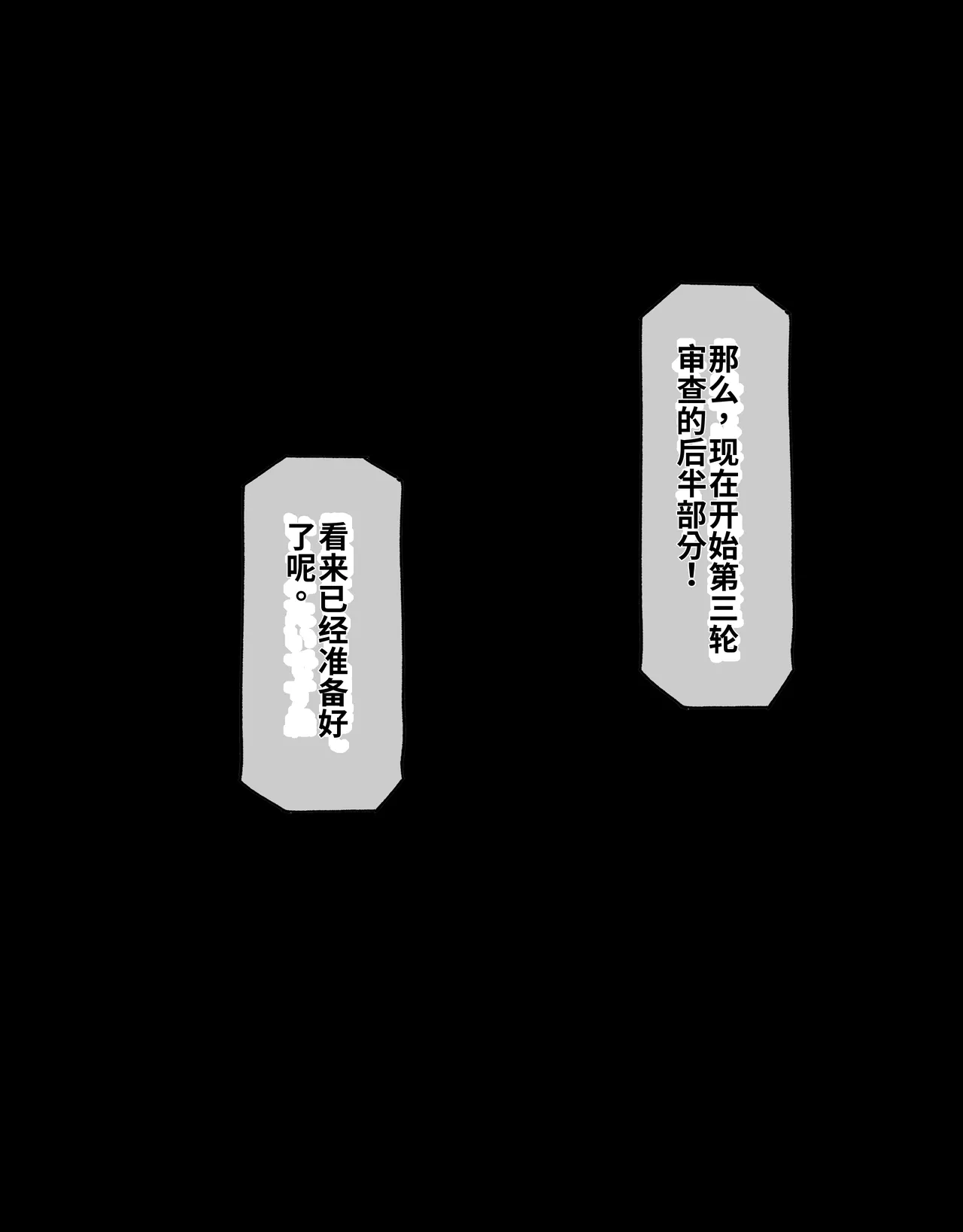 หน้า 117