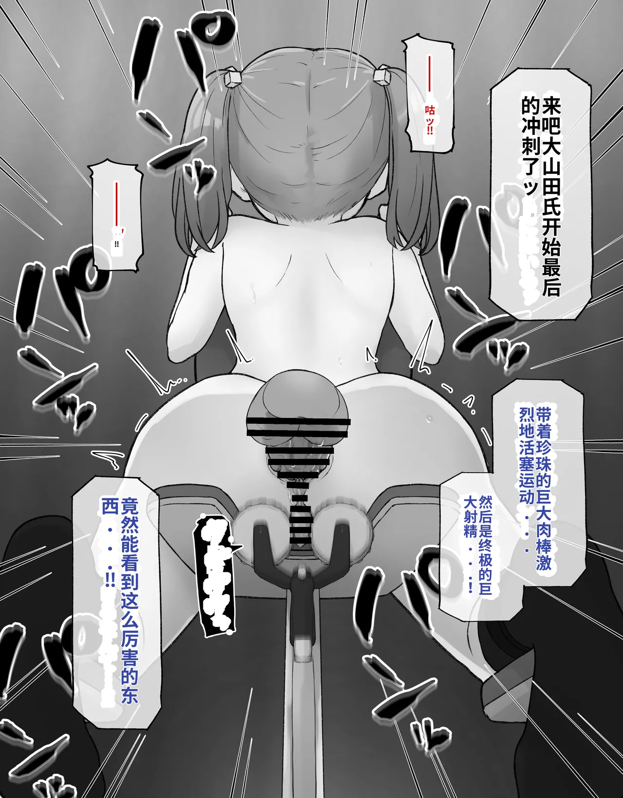 หน้า 129