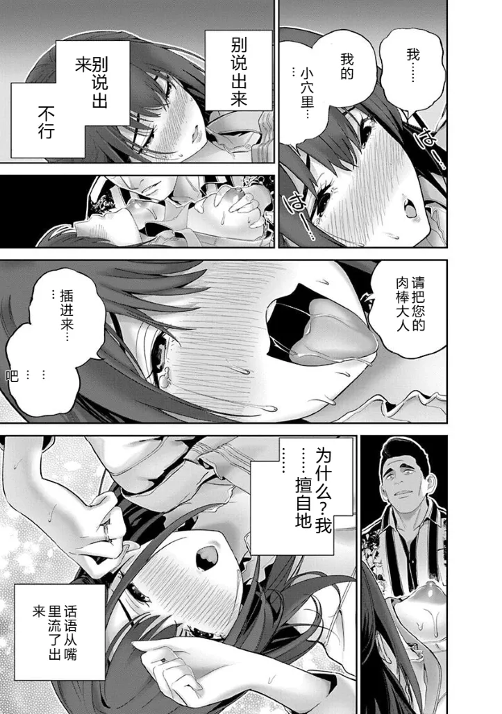 หน้า 25