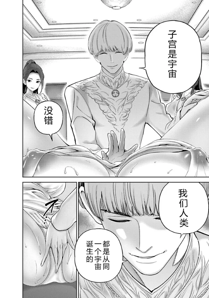 หน้า 56