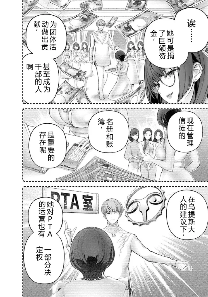 หน้า 62