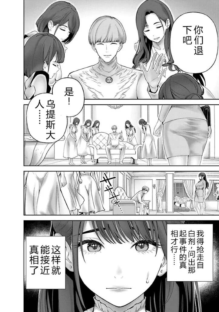 หน้า 66