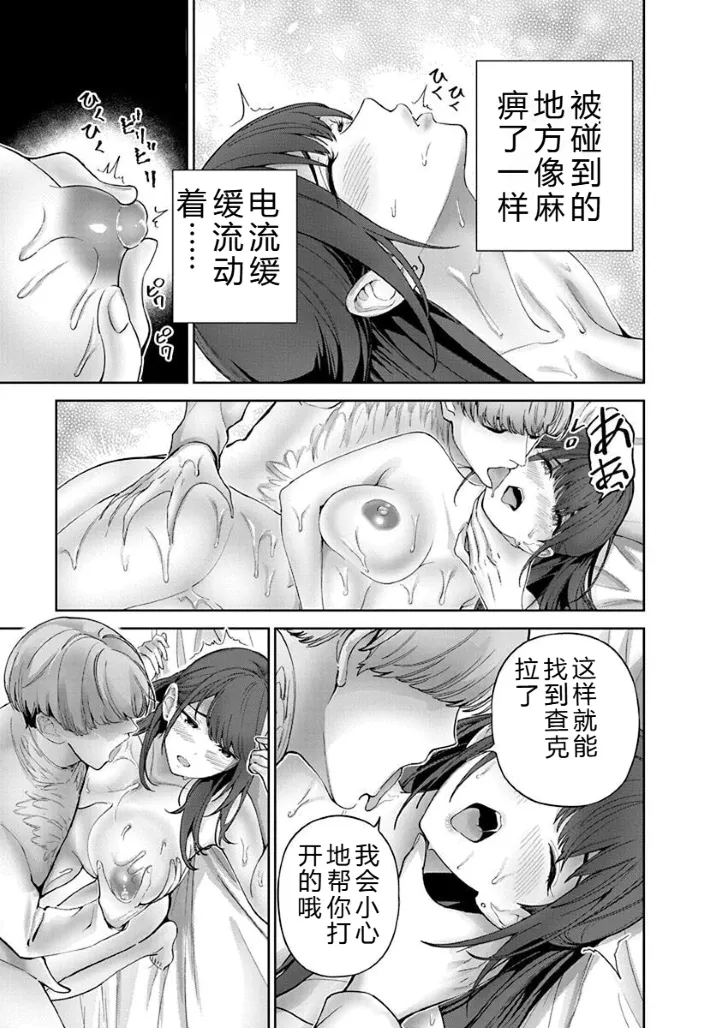 หน้า 71