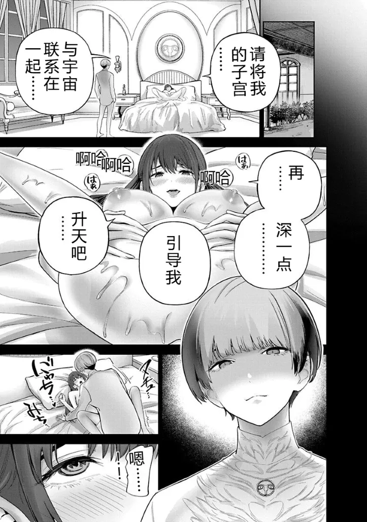 หน้า 81