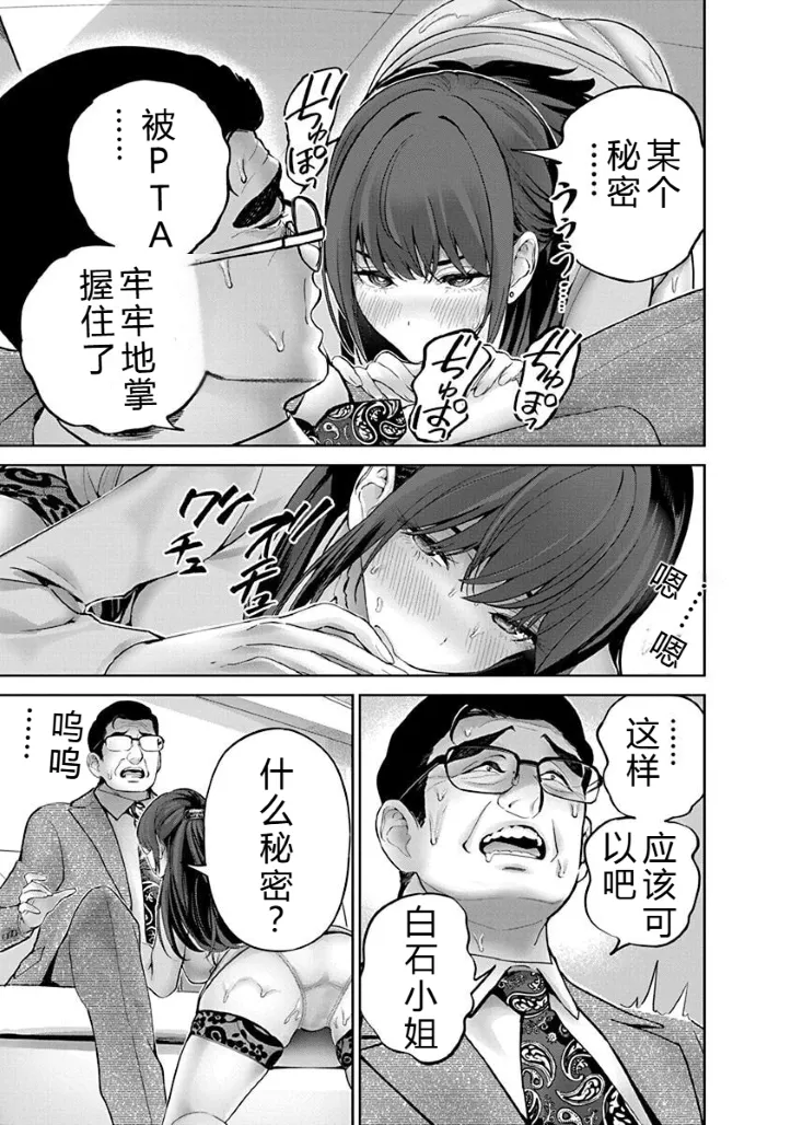 หน้า 91