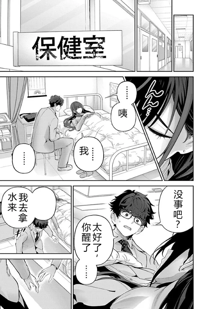 หน้า 109
