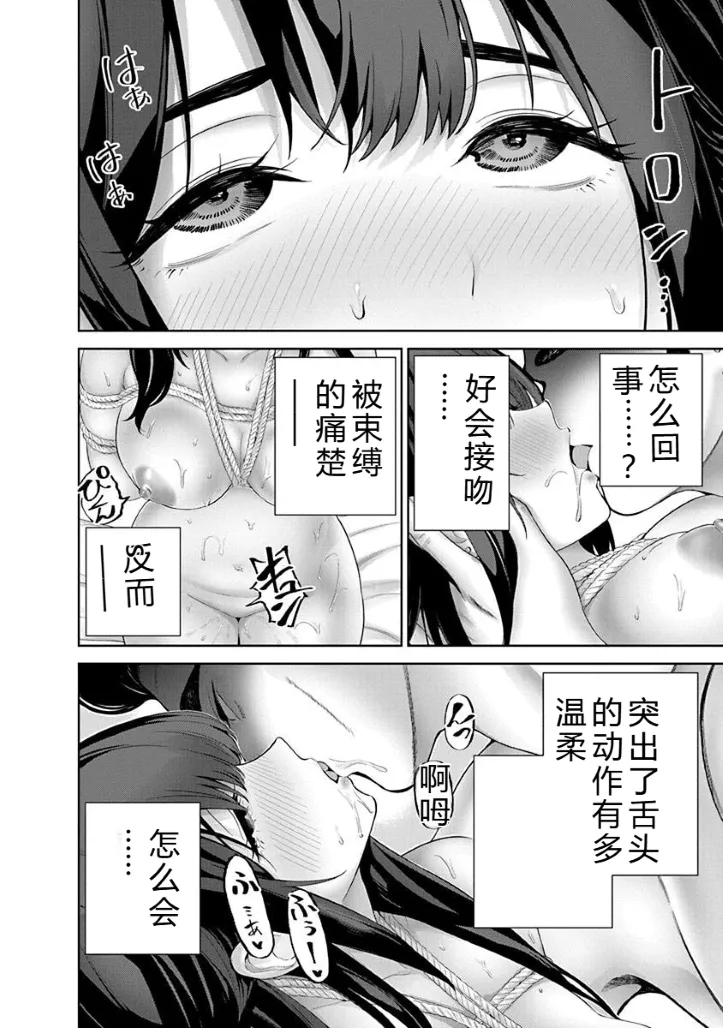 หน้า 140