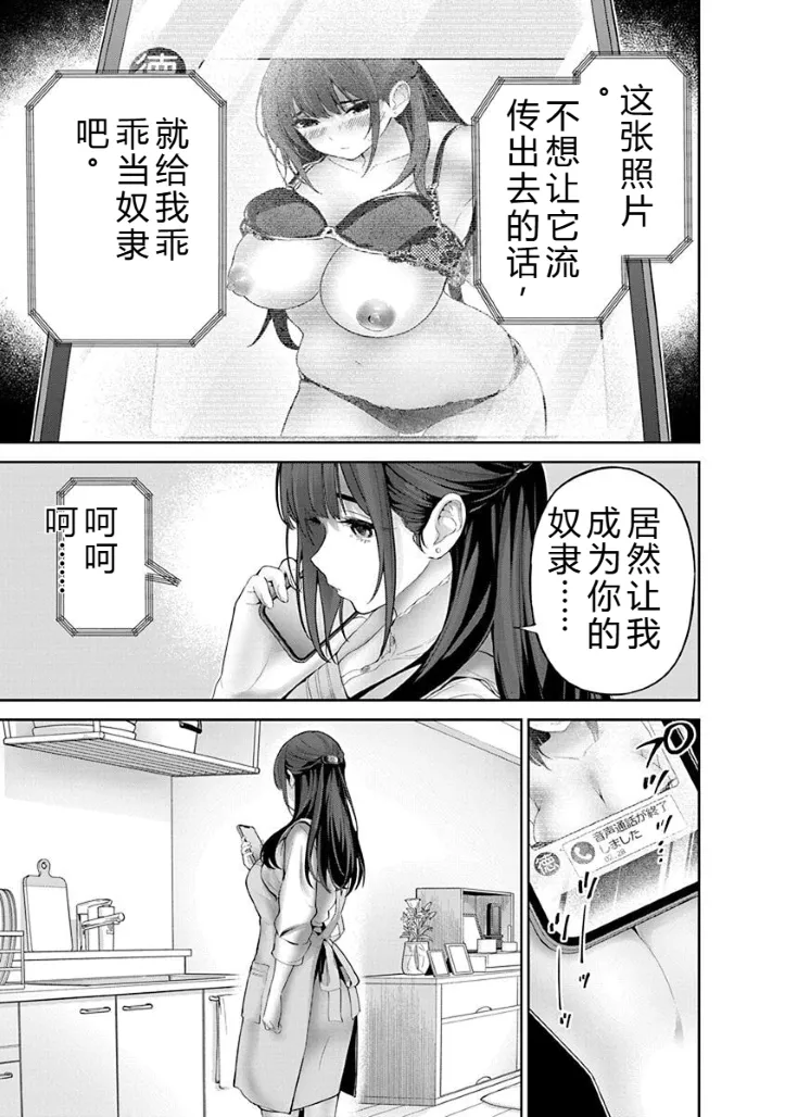 หน้า 157