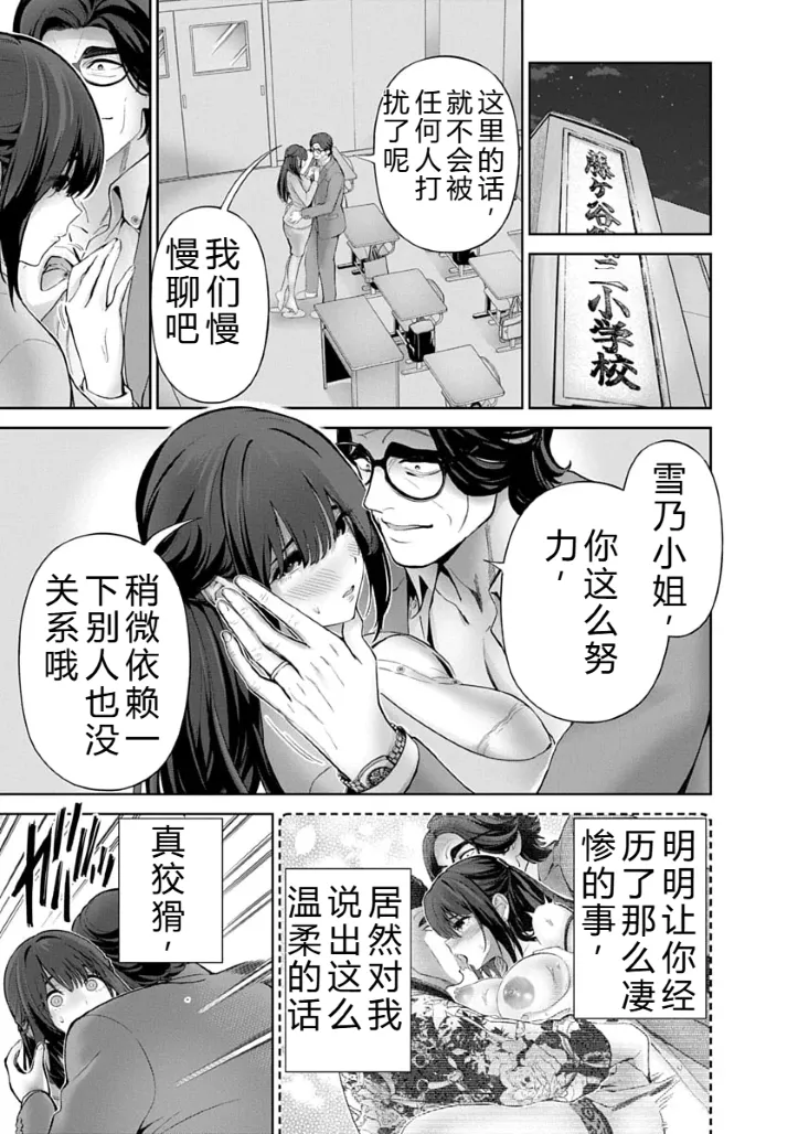 หน้า 37