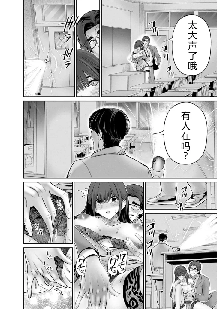 หน้า 42