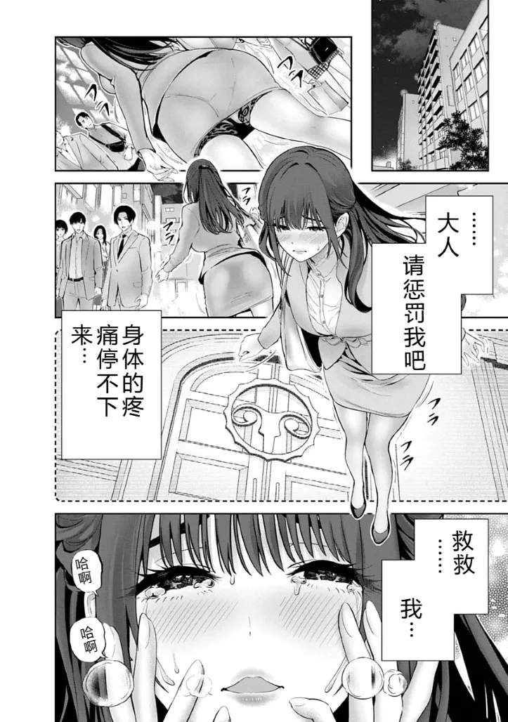 หน้า 52