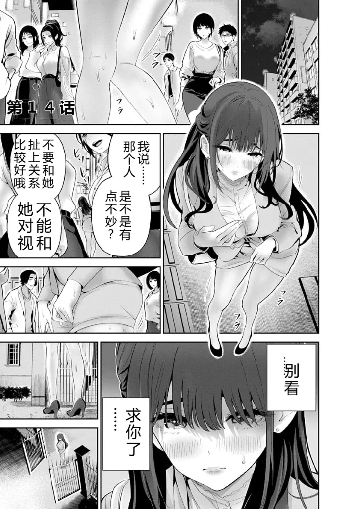 หน้า 55