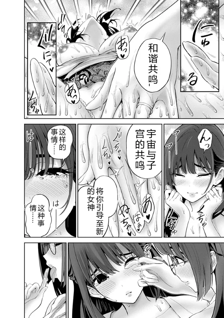หน้า 62