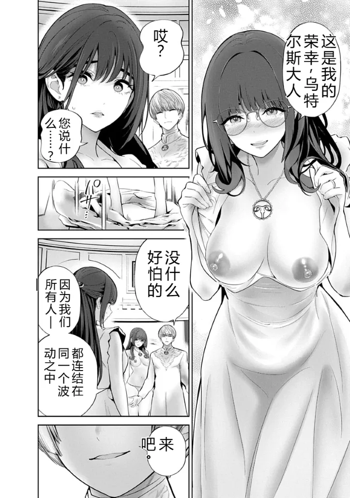 หน้า 66