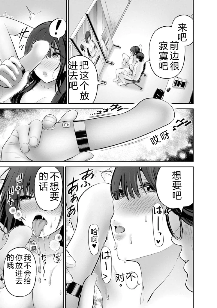 หน้า 99