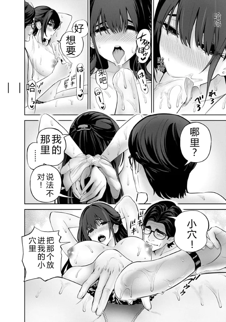 หน้า 100