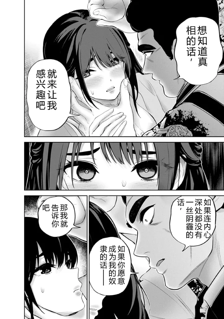 หน้า 122