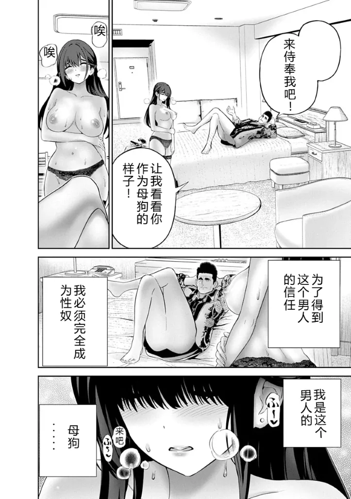 หน้า 128
