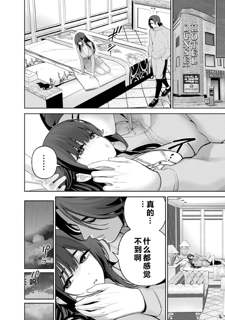 หน้า 174