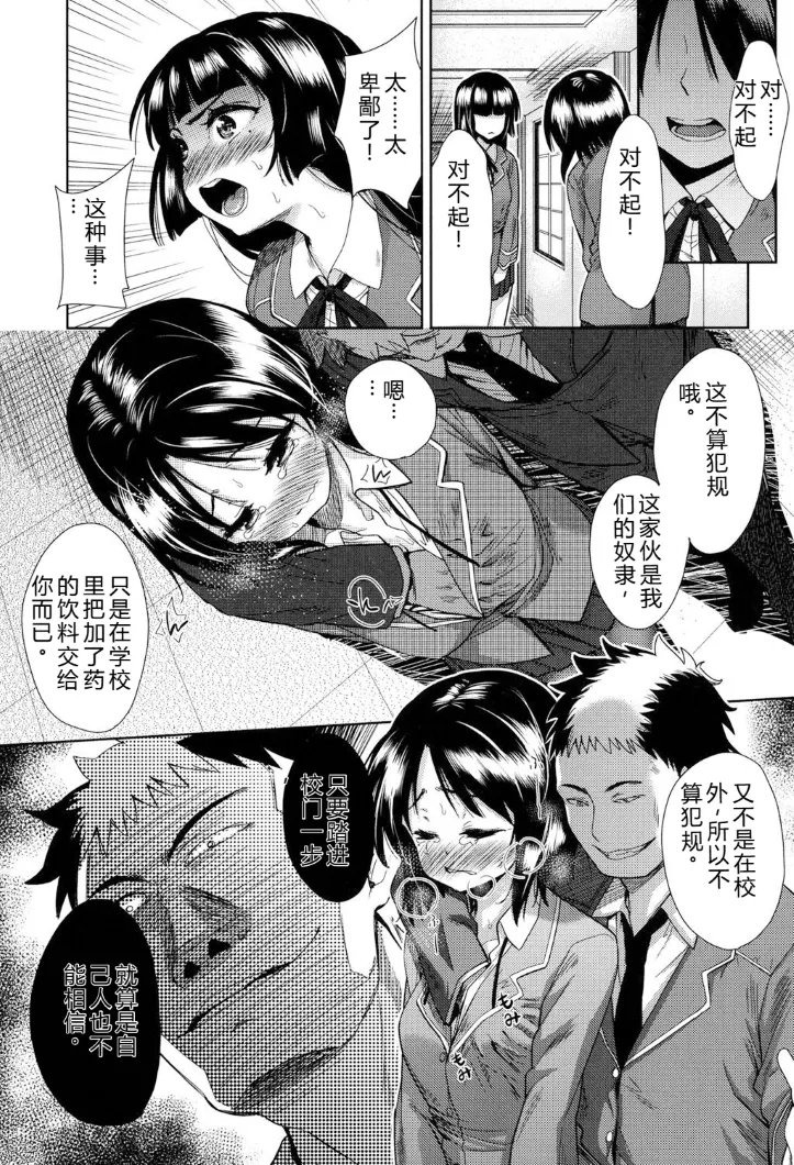 หน้า 34