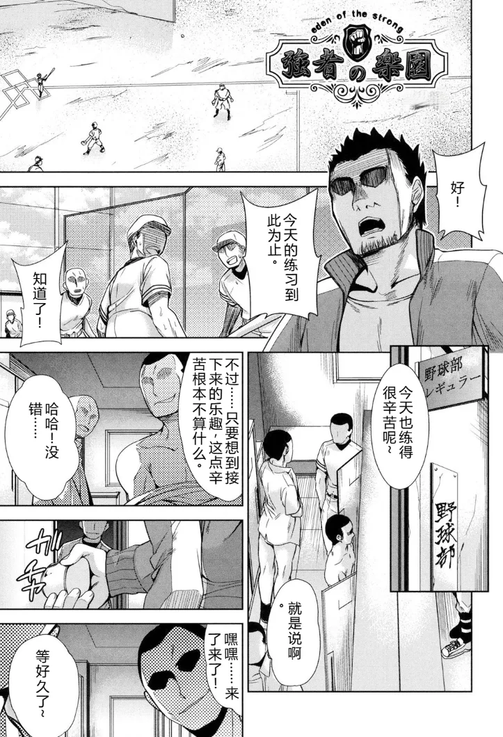 หน้า 56