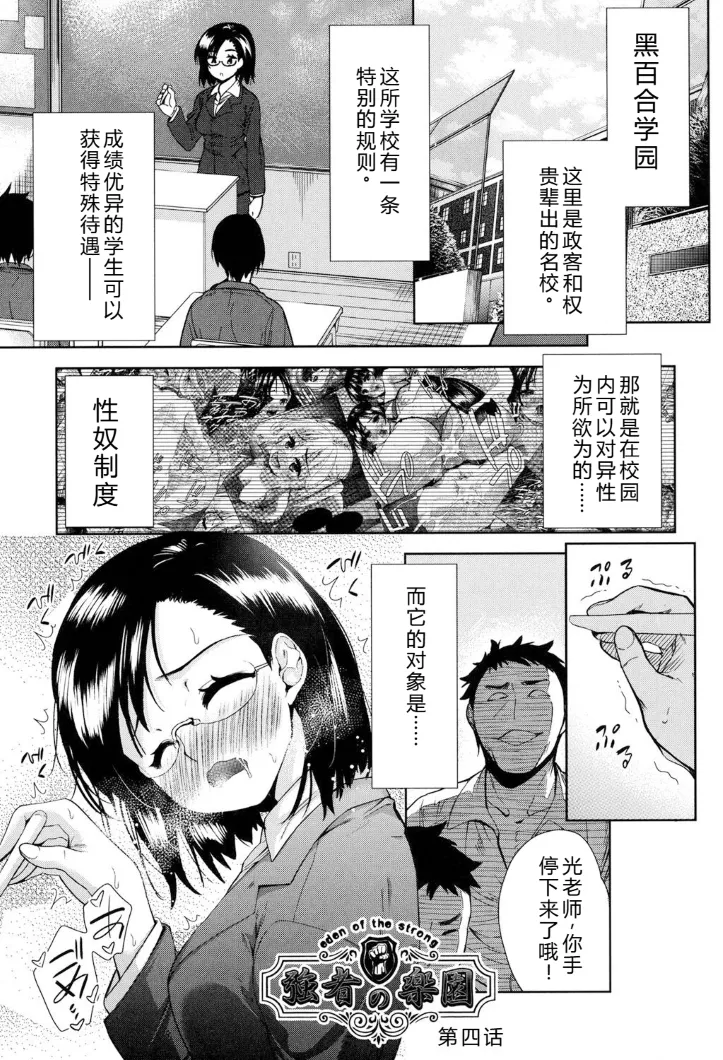 หน้า 105