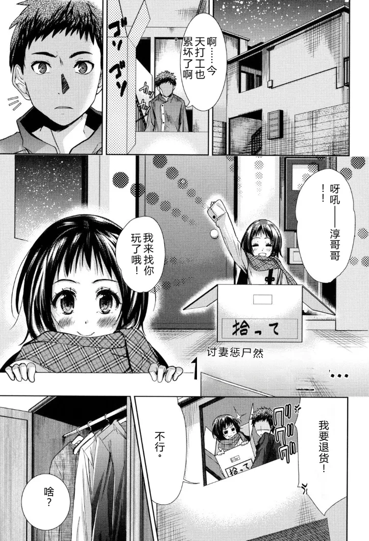 หน้า 177