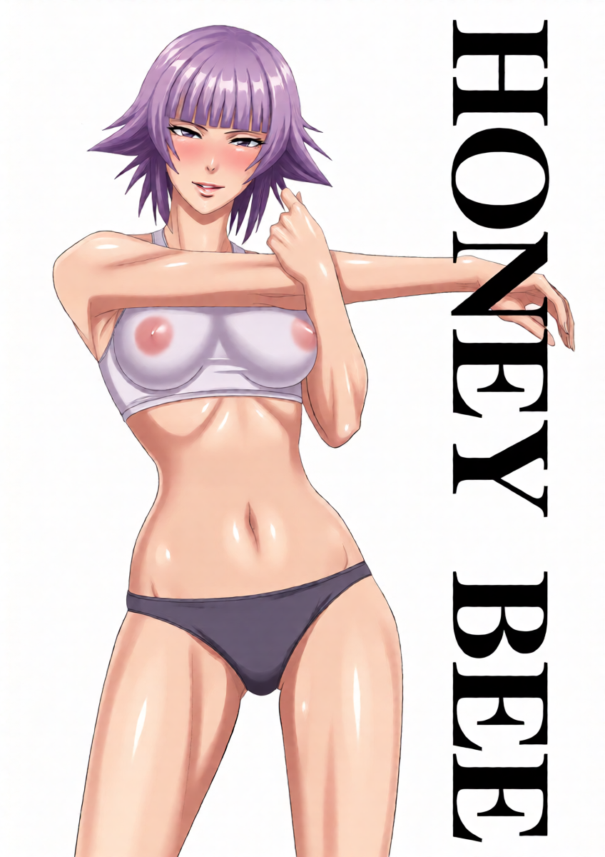 [PURPLE HAZE (Lime)] Honeybee (Bleach) [English]
