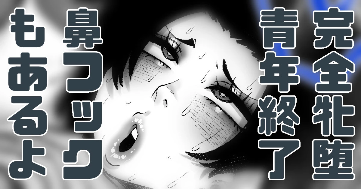 หน้า 65