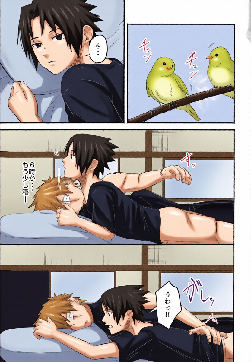 (Zennin Shuuketsu 31) [Sankaku Irony (Furoa)] Asa, Me ga Sametara (Naruto)
