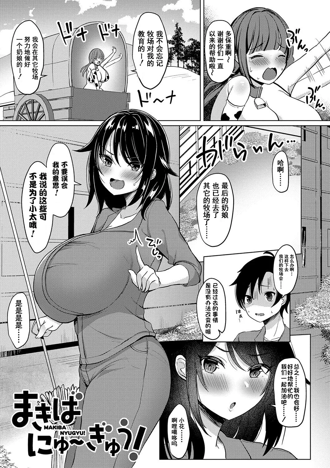 หน้า 128