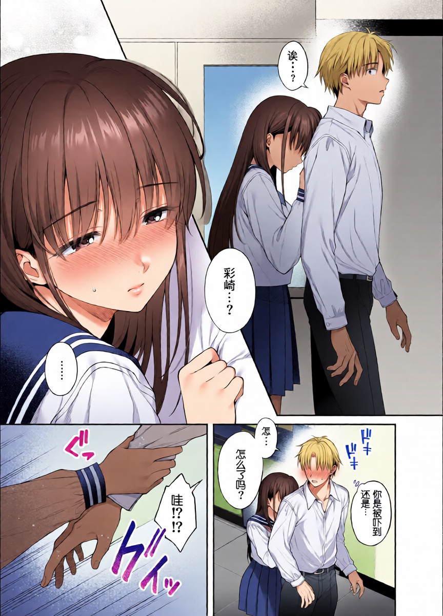 หน้า 11