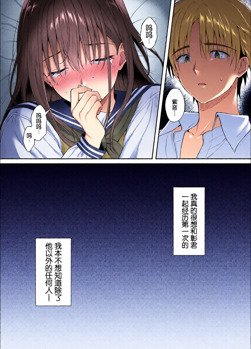หน้า 22