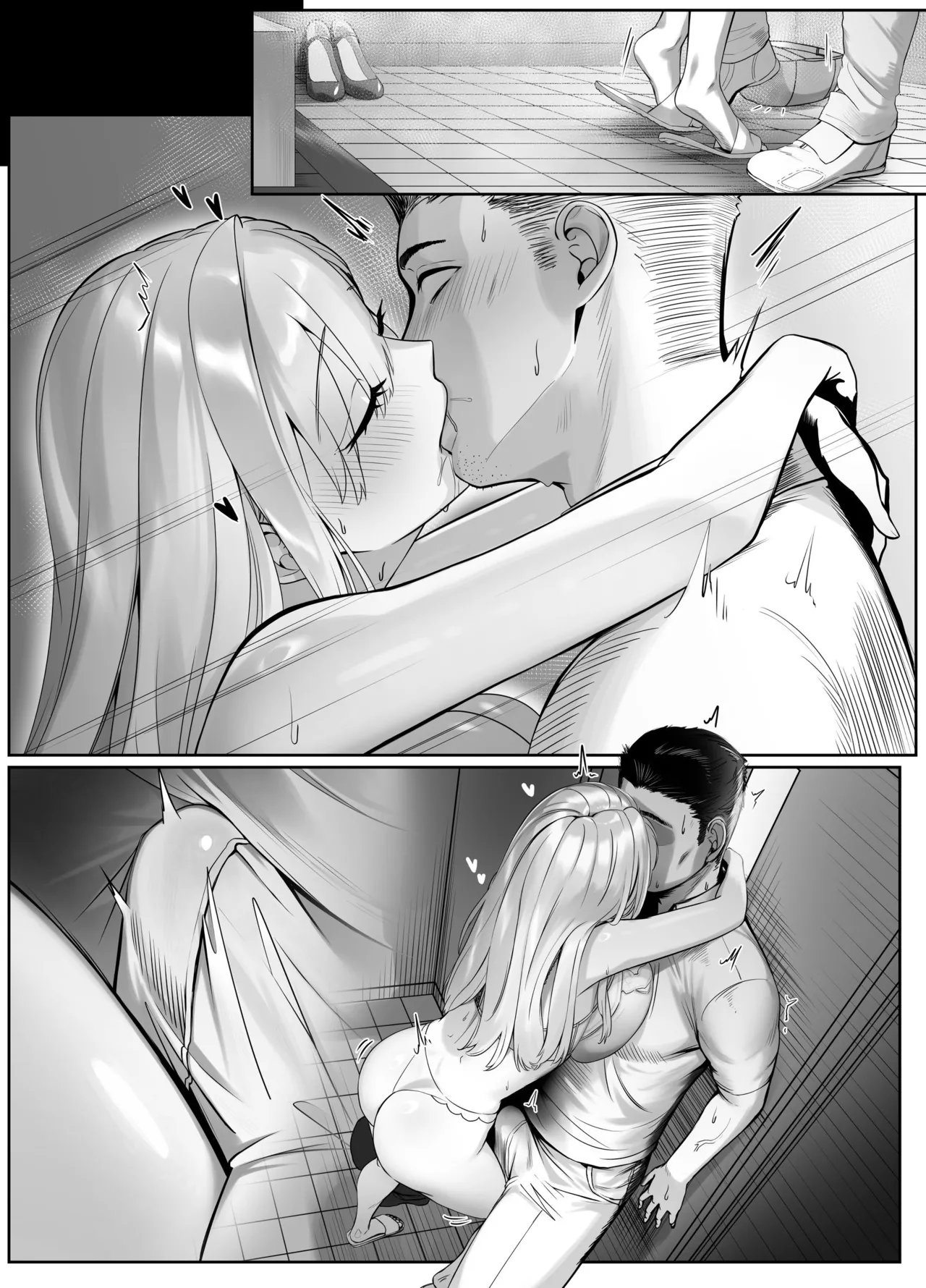 หน้า 92