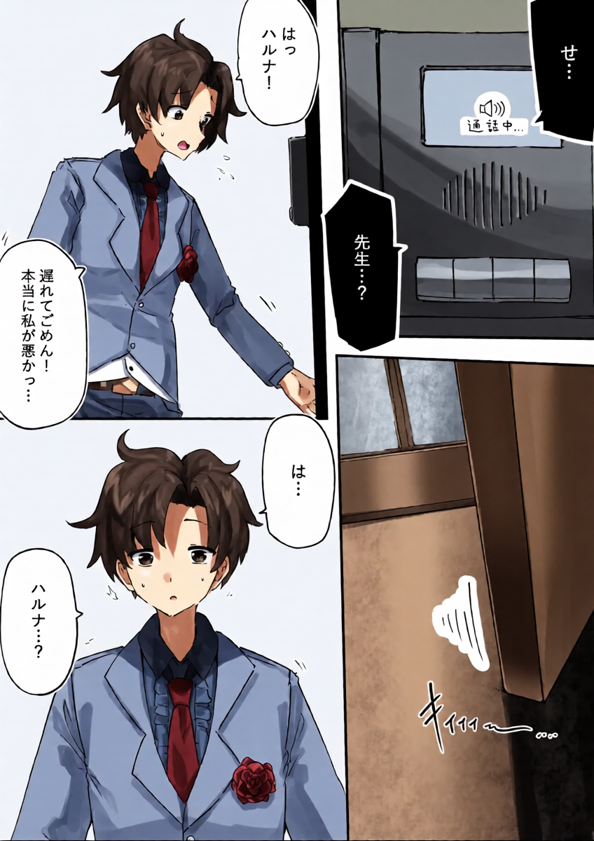 หน้า 14