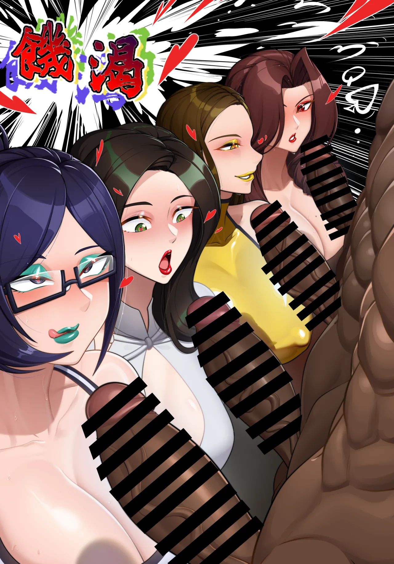 หน้า 22