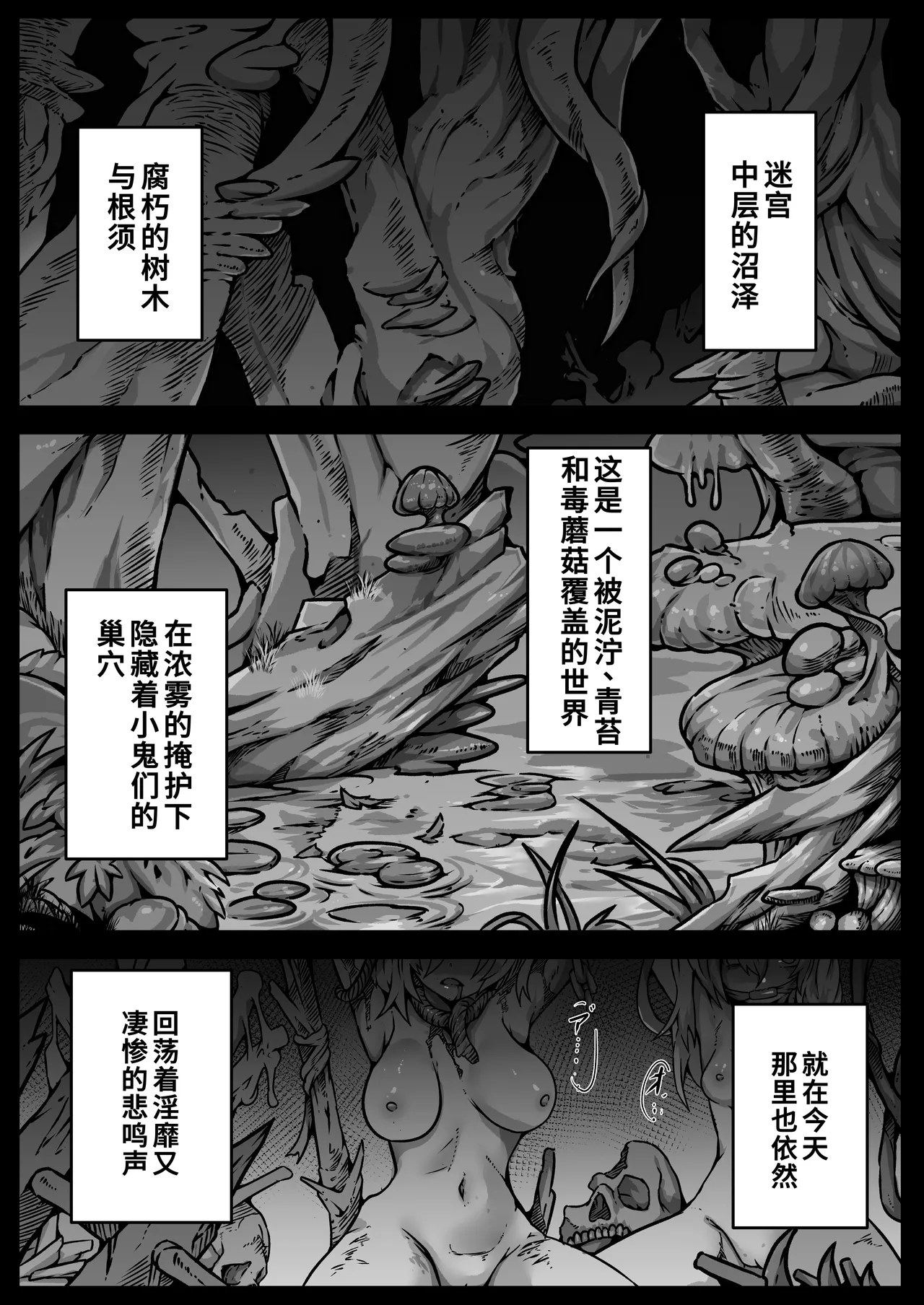 หน้า 21