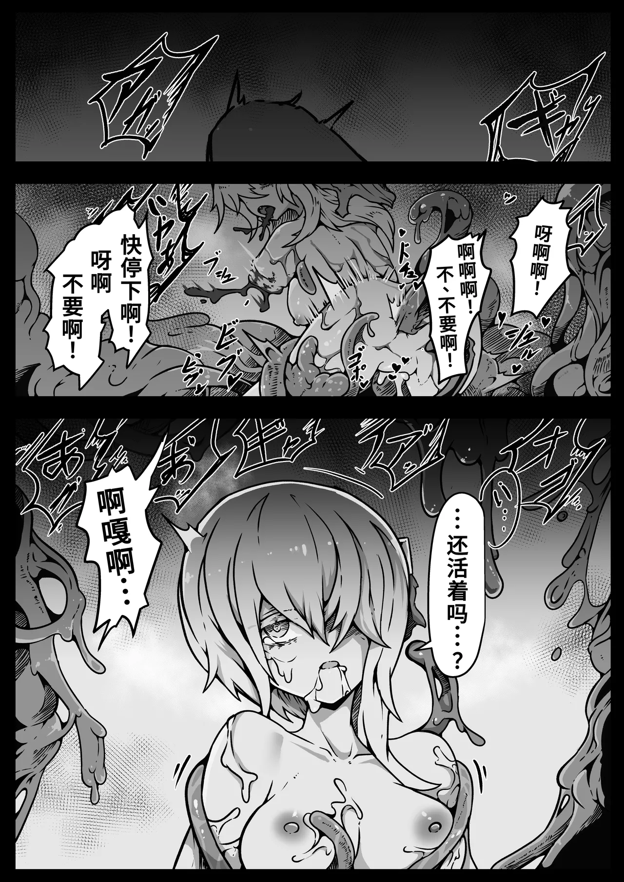 หน้า 63