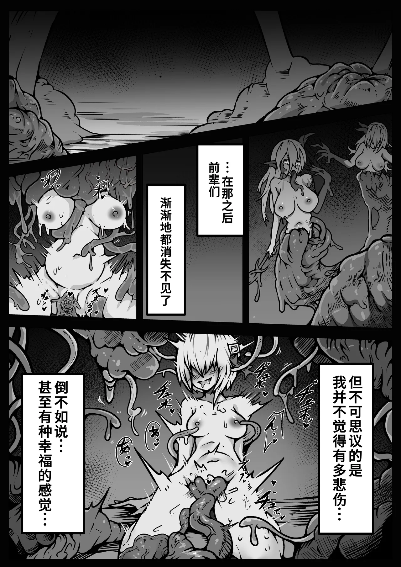 หน้า 66