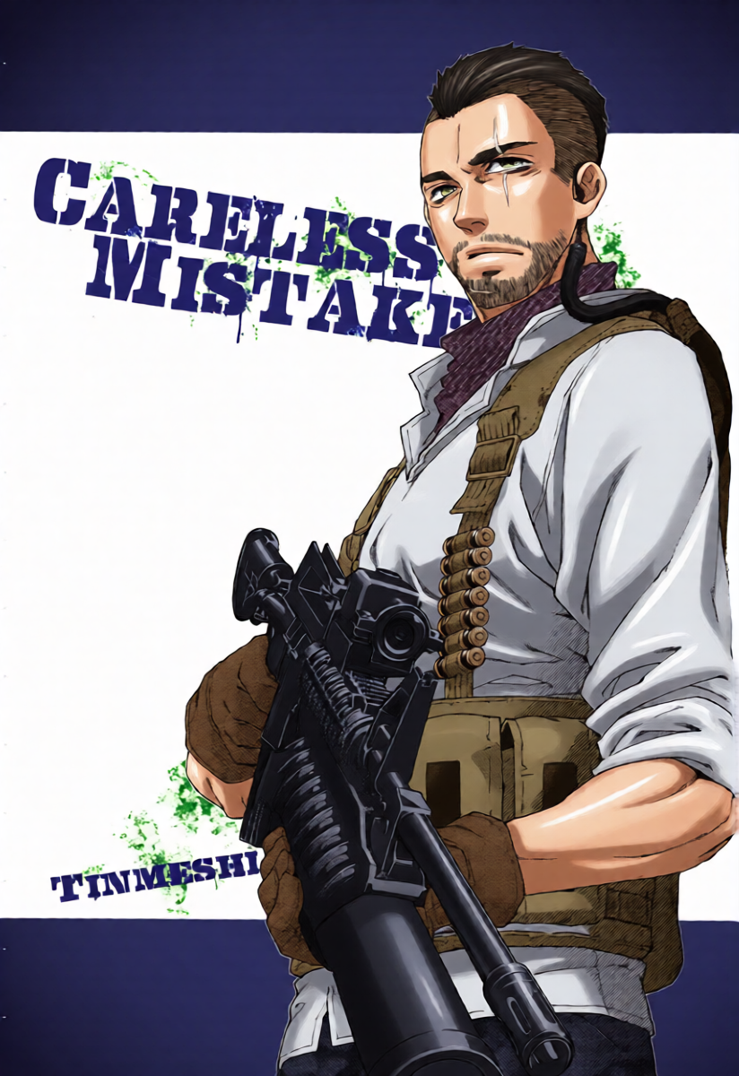 (C82) [KillStreak (Tinmeshi)] CARELESS MISTAKE丨无心之错 (Call of Duty Modern Warfare) [Chinese]