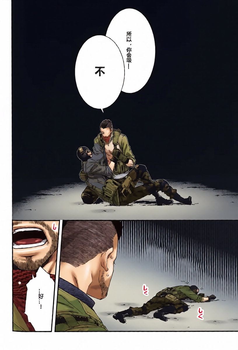 หน้า 12