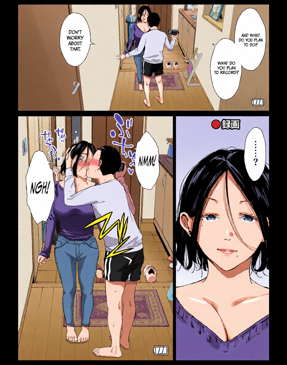 หน้า 4